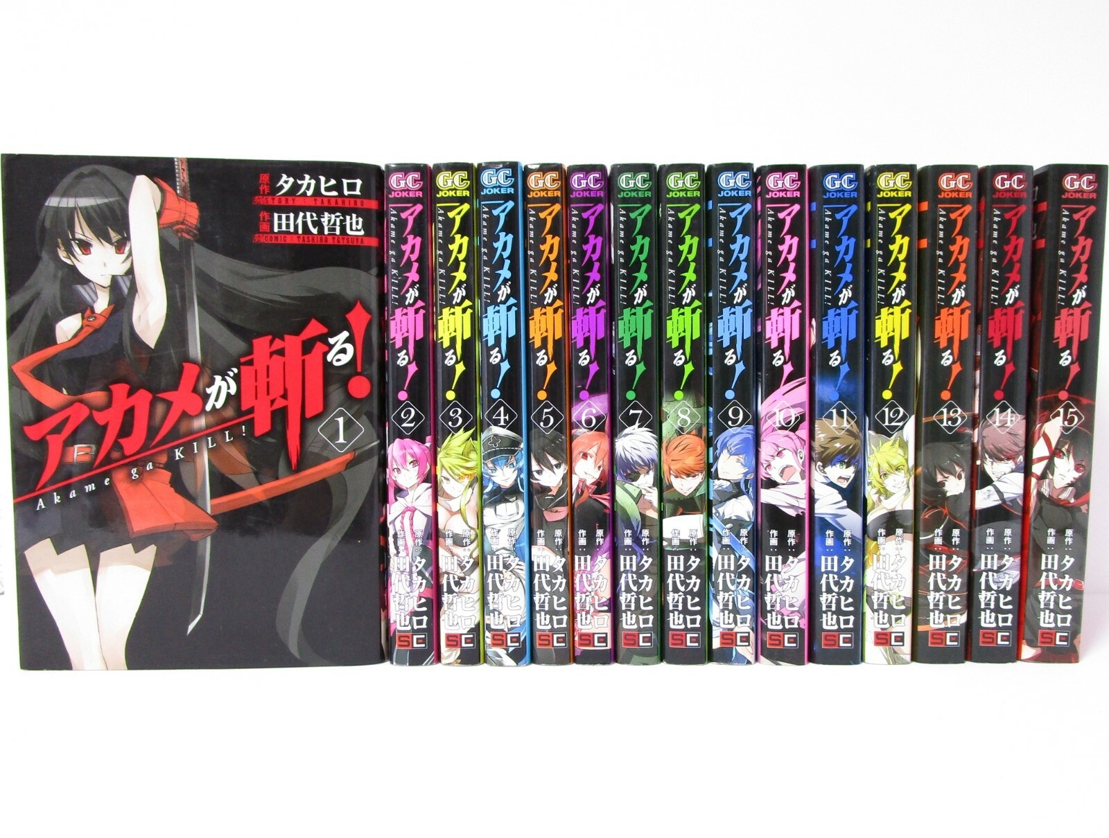 Akame ga Kill manga