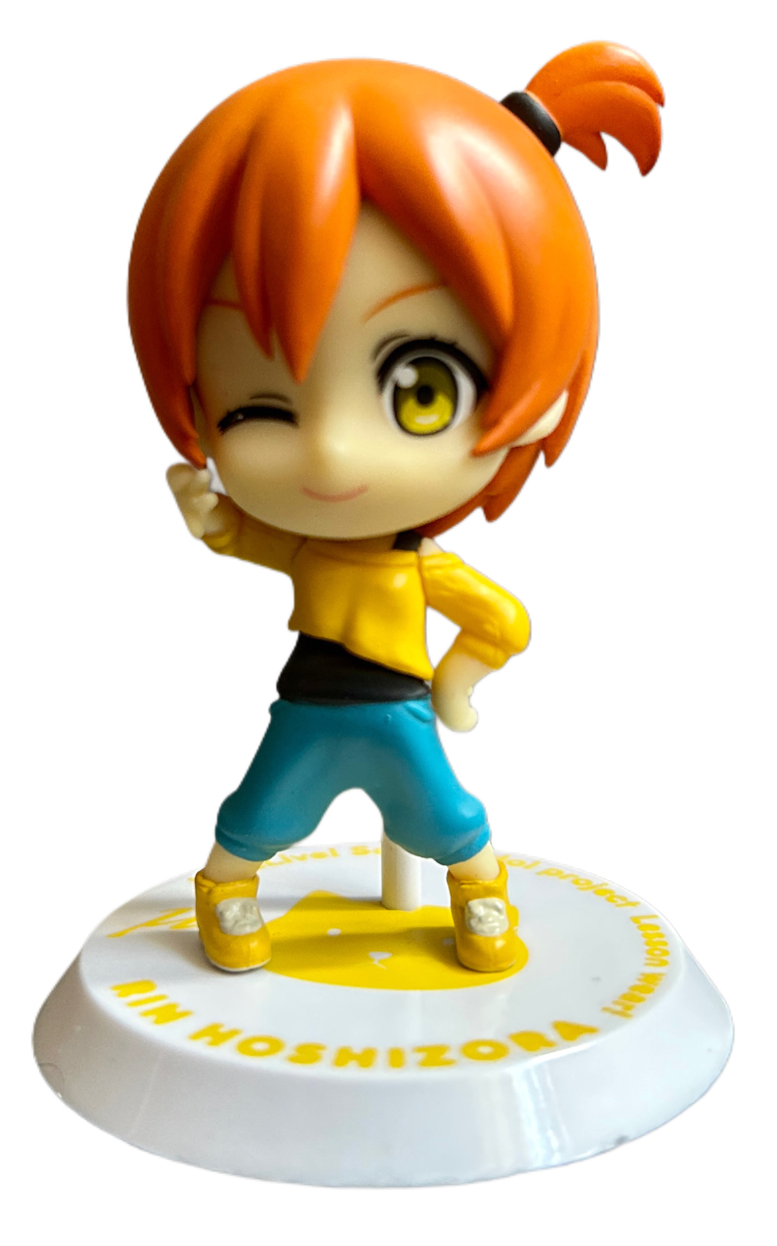 Rin figura